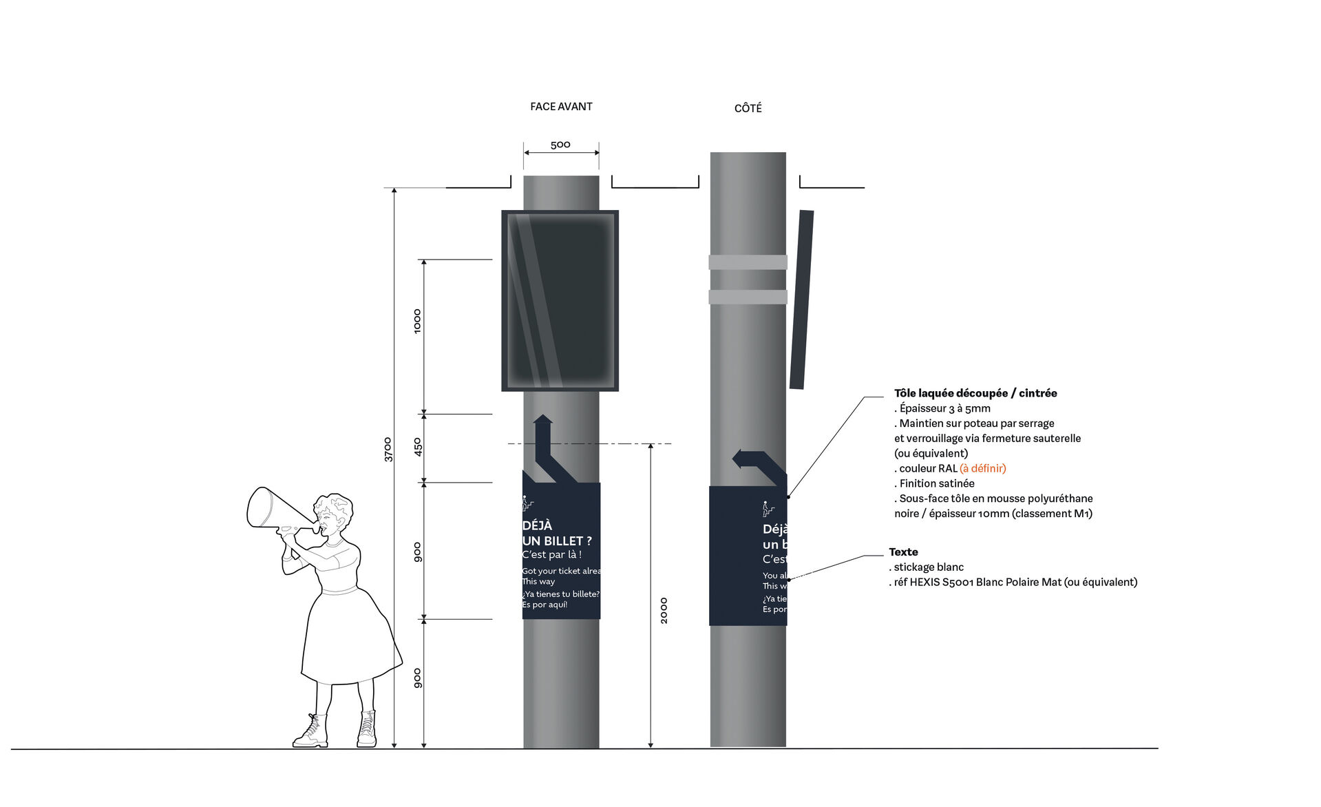 Plan technique de signalétique sur poteau pour la Cité du Vin Bordeaux