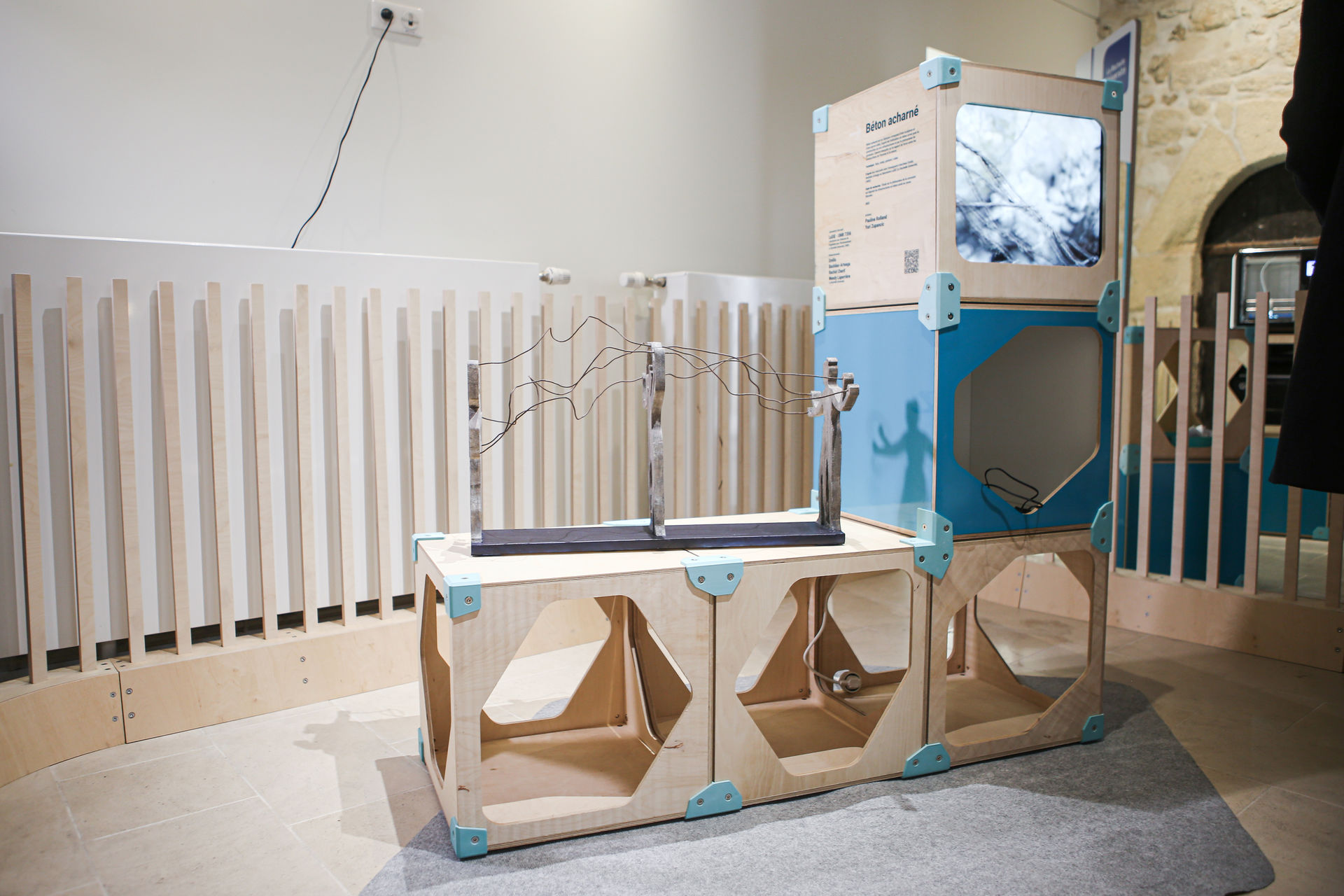 exposition design nano musée