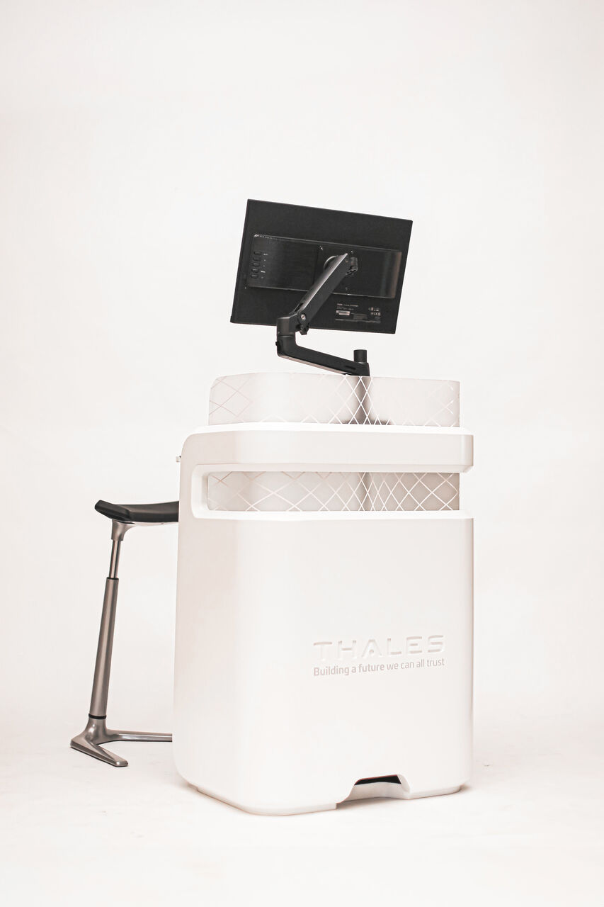 HELIXVIEW™, Design et prototypage d'un scanner de bagages
