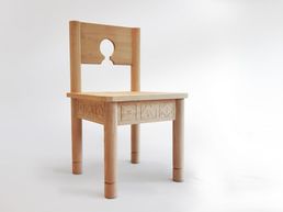 Design industriel de meuble . Gamme El Chems