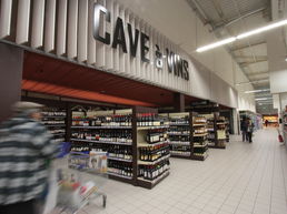 Leclerc Dax (photo 6)