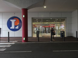 Leclerc Dax (photo 12)